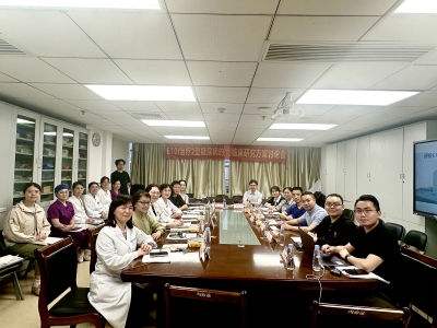 達博生物1類干細胞新藥（E10I）Ⅰ期臨床試驗方案討論會順利召開！