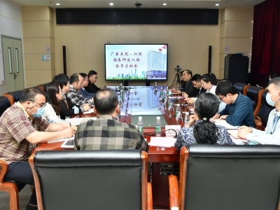 達(dá)博生物與廣醫(yī)五院干細(xì)胞臨床研究項(xiàng)目及機(jī)構(gòu)“雙備案”啟動會圓滿結(jié)束