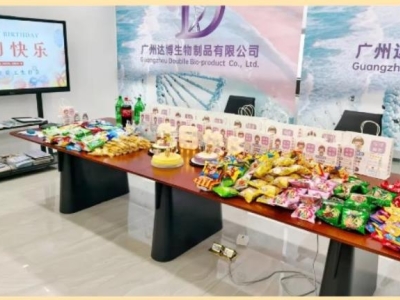 夏花絢爛，生辰如歌丨達(dá)博生物第二季度員工生日會(huì)