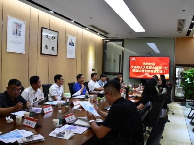 熱烈歡迎大連市人大常委會領(lǐng)導(dǎo)蒞臨達(dá)博生物調(diào)研考察！