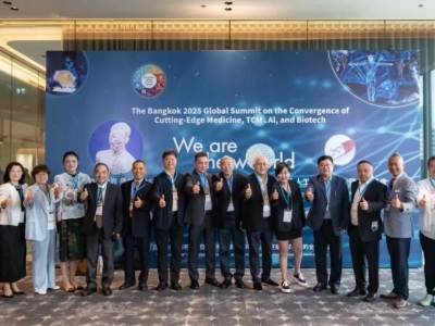 【我們的世界】黃文林教授亮相亞洲醫(yī)療健康峰會(huì)，共探前沿醫(yī)學(xué)新路徑