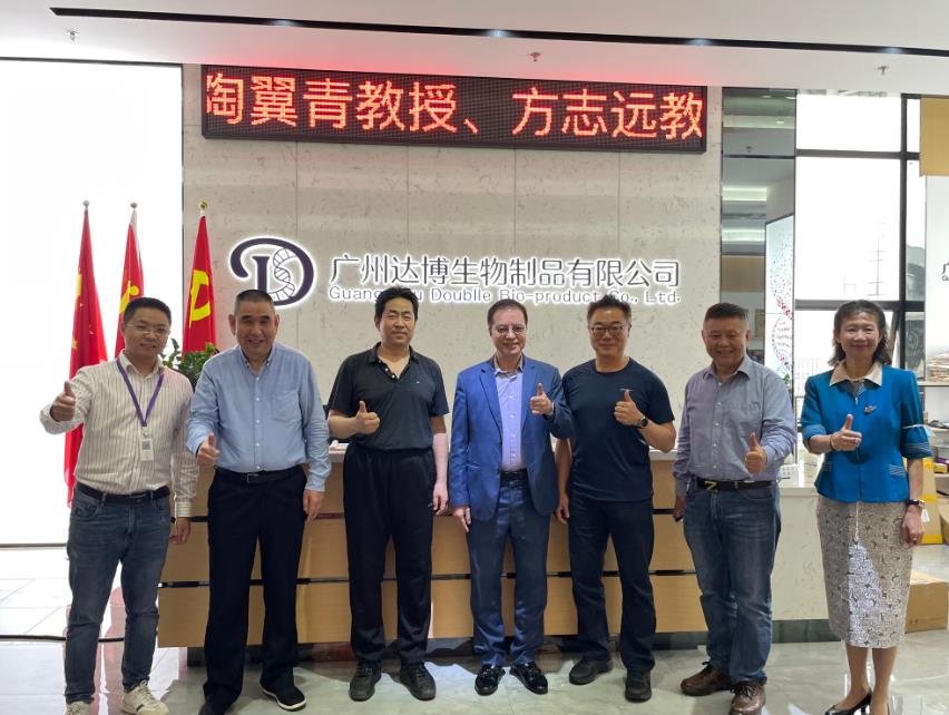 迎美國(guó)國(guó)際醫(yī)藥大學(xué)校長(zhǎng)陶翼青教授一行蒞臨達(dá)博生物考察交流